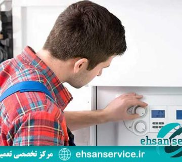 تعمیر پکیج در شاهین شهر