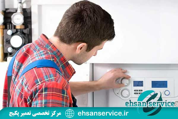 تعمیر پکیج در شاهین شهر