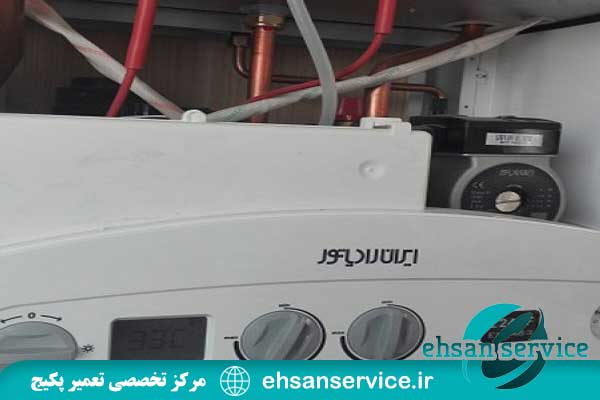 تعمیر پکیج ایران رادیاتور در شاهین شهر