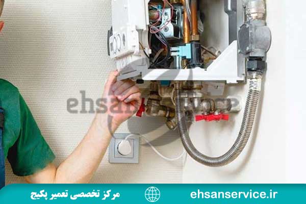 سرویس پکیج در شاهین شهر