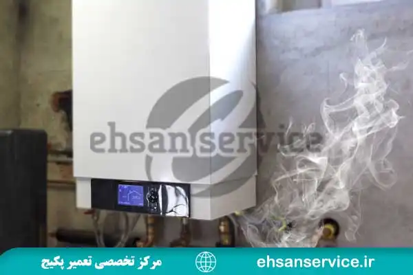 هزینه رفع بوی سوختگی از پکیج