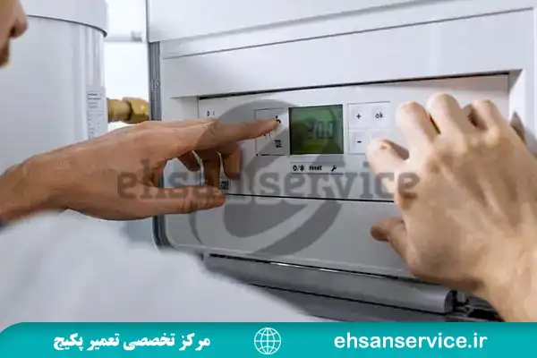 نحوه رفع مشکل کار نکردن دکمه‌ های پکیج